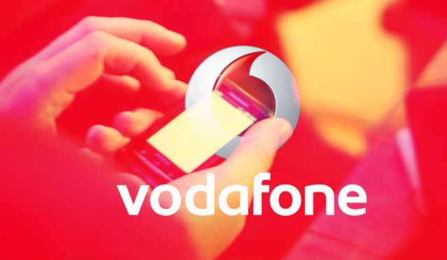 Vodafone знову підіймає ціни