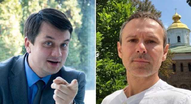 "У нас есть люди": Разумков намекнул, что Вакарчуку не светит кресло премьера
