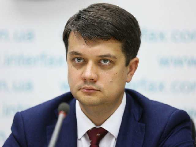 Разумков: «Слуга народа» начинает готовиться к местным выборам-2020