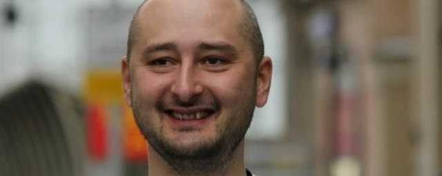 "Слава Украине!" Бабченко обрадовала причина крушения "Лошарика"