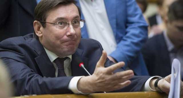 Исчезнувший Луценко публикует посты о наркотиках