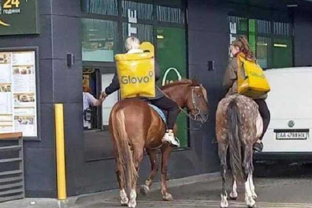 ",   ":       McDonalds  