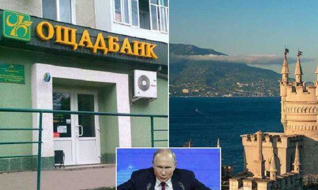 Россия не хочет платить Украине за Крым: Москва решилась на крайние меры