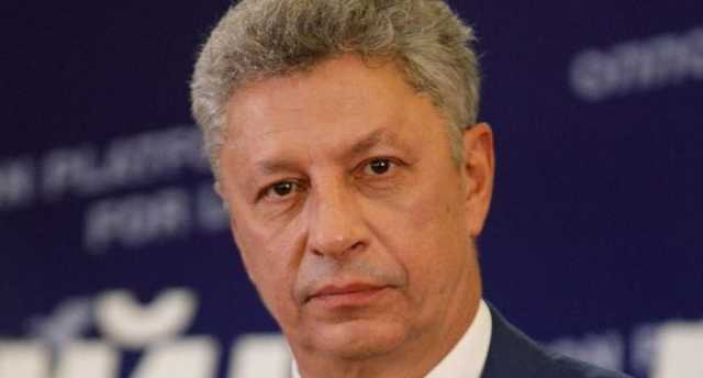 "Оппозиционная платформа – За жизнь" готова объединиться со "Слугой народа" для изменения Конституции