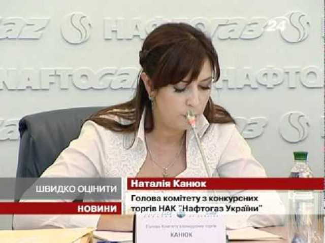 Колишню тендерницю «Нафтогазу» затримали в Італії, але український суд відмовився заочно її арештувати