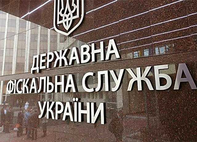 Бабуся подарувала інспектору ДФС 2,2 мільйони на придбання двох квартир у Києві
