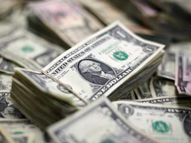 НБУ установил официальный курс на уровне 25,48 гривны за доллар