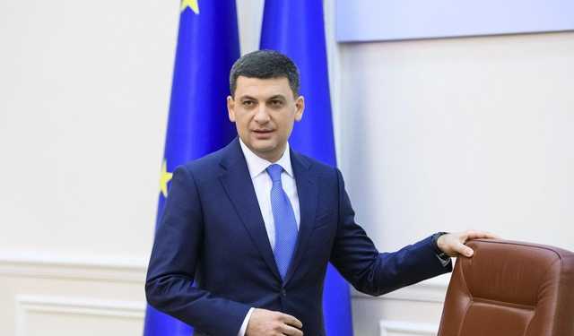 Гройсман: Юридических оснований для досрочных местных выборов нет