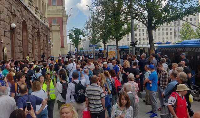 Масштабный митинг в Москве: 140 задержанных