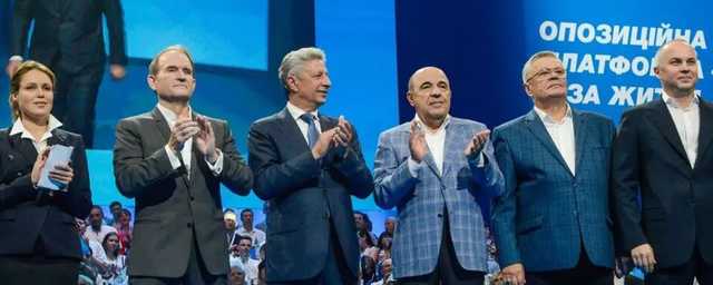 Нардепов от ОПЗЖ обозвали мерзкой заразой на центральном ТВ