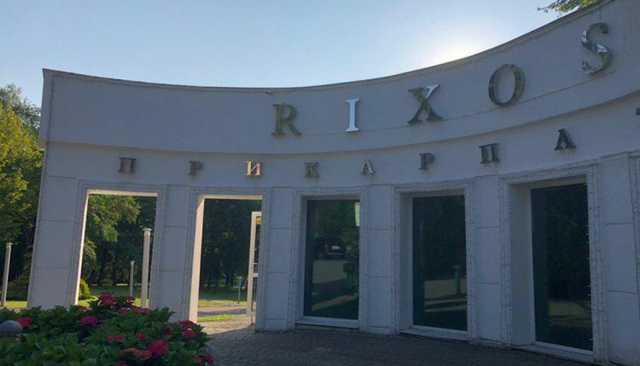 “Слуги народа” учатся депутатскому делу в самом дорогом отеле Трускавца