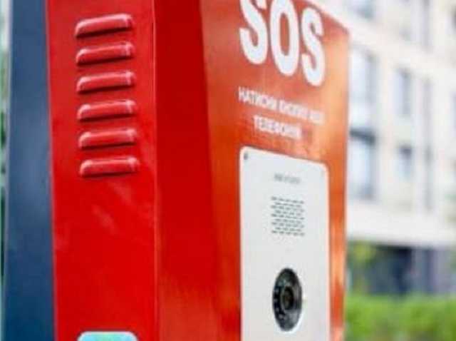 На улицах Киева устанавливают "тревожные кнопки" для экстренной связи с полицией