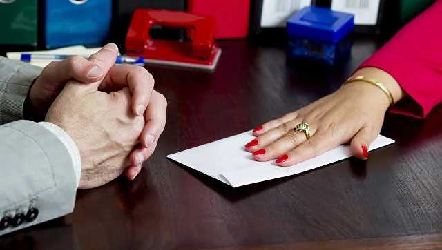 В Украине закрыли реестр коррупционеров