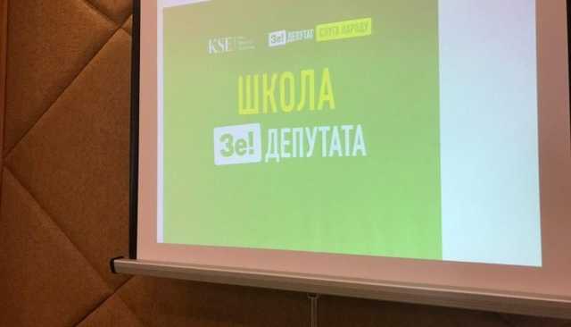 Вячеслав Чечило: “Сложно представить фракцию более разношерстную”