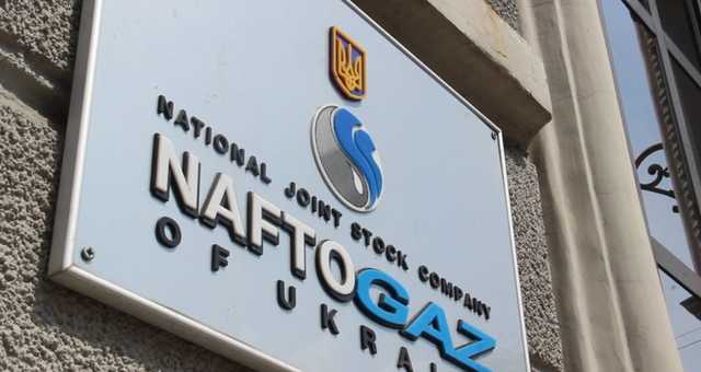 “Газпром” придумал, как обойти мощный удар “Нафтогаза” в Европе, – СМИ