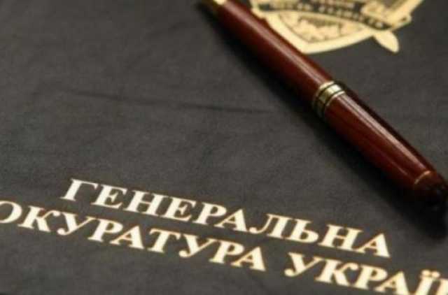 ГПУ обещает завершить расследование по Ющенко в считанные дни