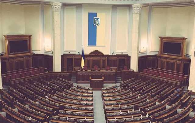 Предыдущий состав украинского парламента обманул надежды избирателей – и поплатился за это проигрышем. Будет ли новый состав лучше?