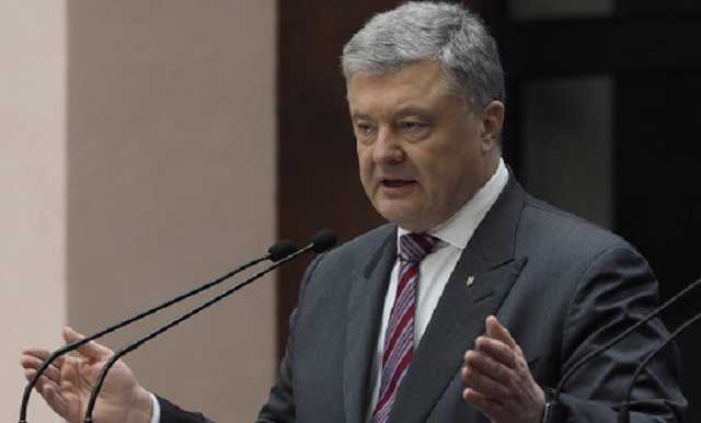 ГБР открыло еще одно дело на Порошенко по заявлению судьи Чернушенко