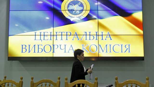 ЦИК приняла оригинальные протоколы со всех округов