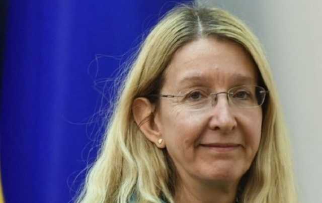 Супрун показала лекарство от великой человеческой глупости