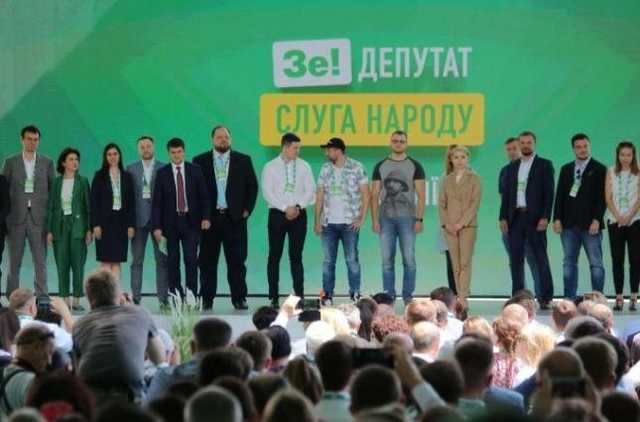 Уже делят комитеты: всплыли подробности курортного обучения "слуг народа"