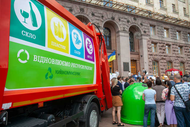 В Киеве установили 2,5 тысячи контейнеров для раздельного сбора мусора