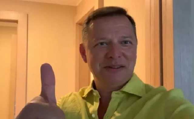 Ляшко в ужасе: Онищенко и Богдан перепостили ролик главы РПЛ