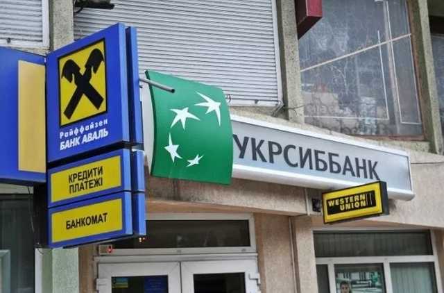 Банки переходят на новый формат счетов. Что это значит для украинцев