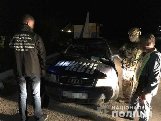 В Харьковской области “накрыли” канал нелегальной миграции в РФ