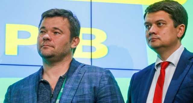 «Это не просто утка, а очень жирная утка»: Найем прокомментировал «отставку» Богдана