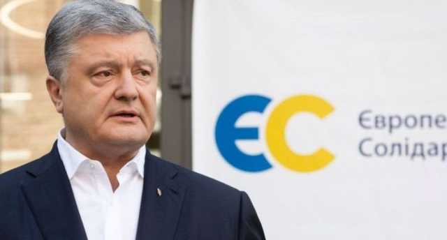 Порошенко: Я делал всё, чтобы защитить Украину и украинцев от войны