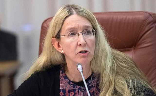 Суд проверяет американское гражданство Супрун