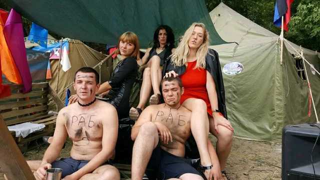 В «ДНР» устроили БДСМ на молодежном фестивале