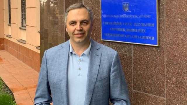 Членам правления НБУ вручены повестки на допрос — Портнов