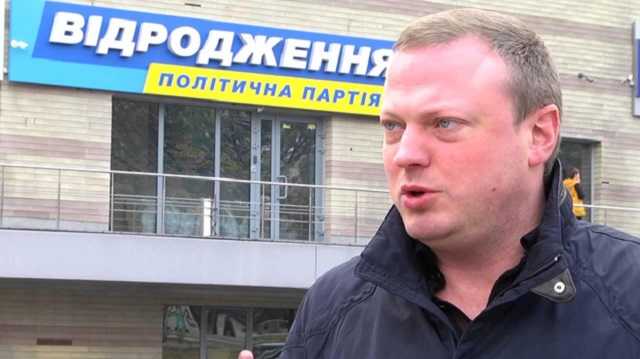 Святослав Олейник