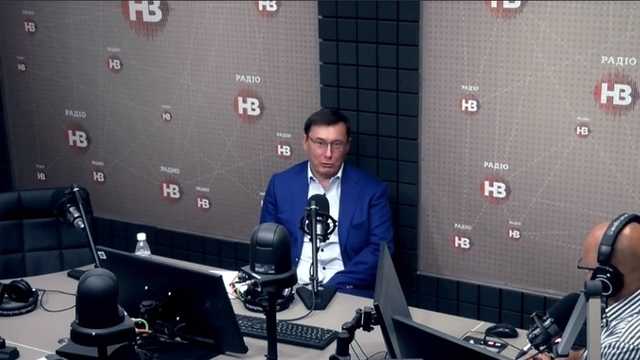 Луценко рассказал, чьи подписи «всплыли» в «амбарной книге регионалов»