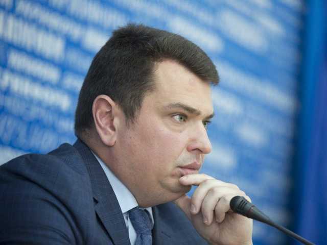Сытник назвал дату начала работы Антикоррупционного суда