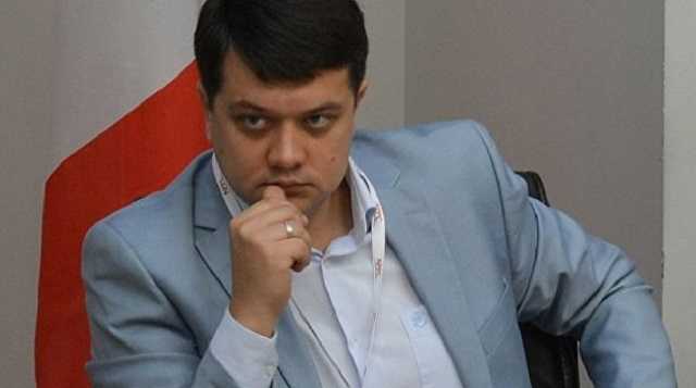 "Готовы отдать 3 должности": в партии Зеленского сделали заявление насчет должности вице-спикера Рады