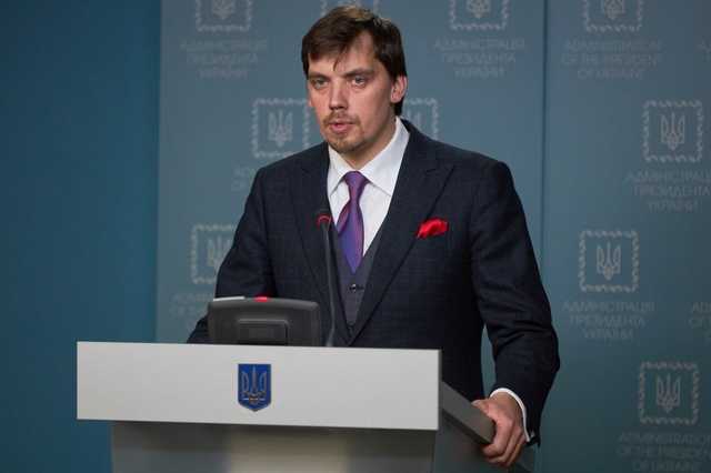 У Зеленского сообщили о первых проблемах нового энергорынка