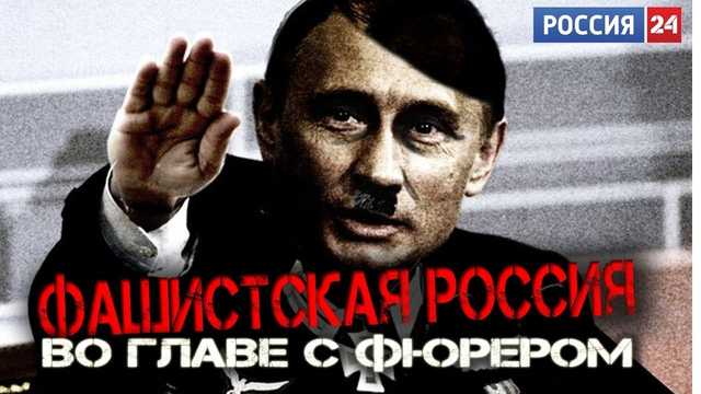 Операция «Преемник»: до чего Путин довел Россию за 20 лет