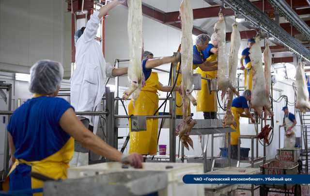 Отжатые украинские заводы в ОРДЛО перешли под контроль российских фирм