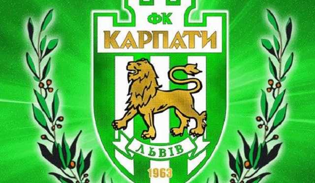 На стадионе Львова громкий скандал: диджей поставил песню о любви к Москве