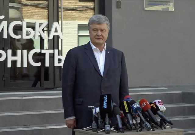 Порошенко: По инициативе Портнова хотят захватить телеканал «Прямой»