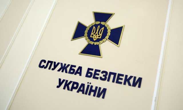 СБУ всерьез нацелилось на кума Порошенко олигарха Юрия Косюка - источник