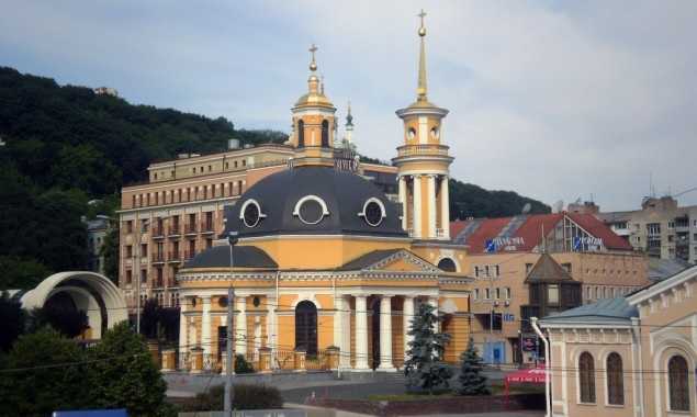 Возле столичного фуникулера построят очередной офисный центр