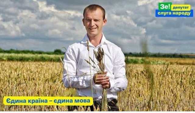 "Лекции в Трускавце Азиров читал?" Сеть порвал безграмотный пост "слуги народа"