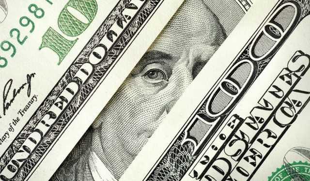 Мир стоит накануне мощного финансового землетрясения – мнение