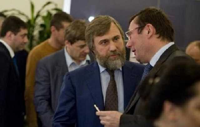 Генпрокурор Луценко вивів Новинського з-під кримінального переслідування