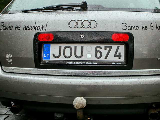 Полиция сможет штрафовать «евробляхи» на месте остановки