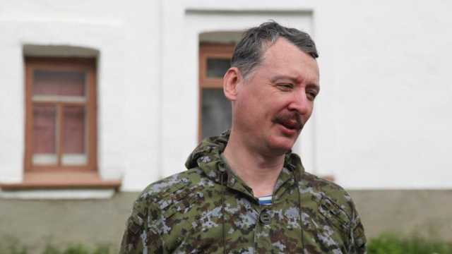 Гиркин объяснил, кто и почему убил главаря ОРДО Александра Захарченко